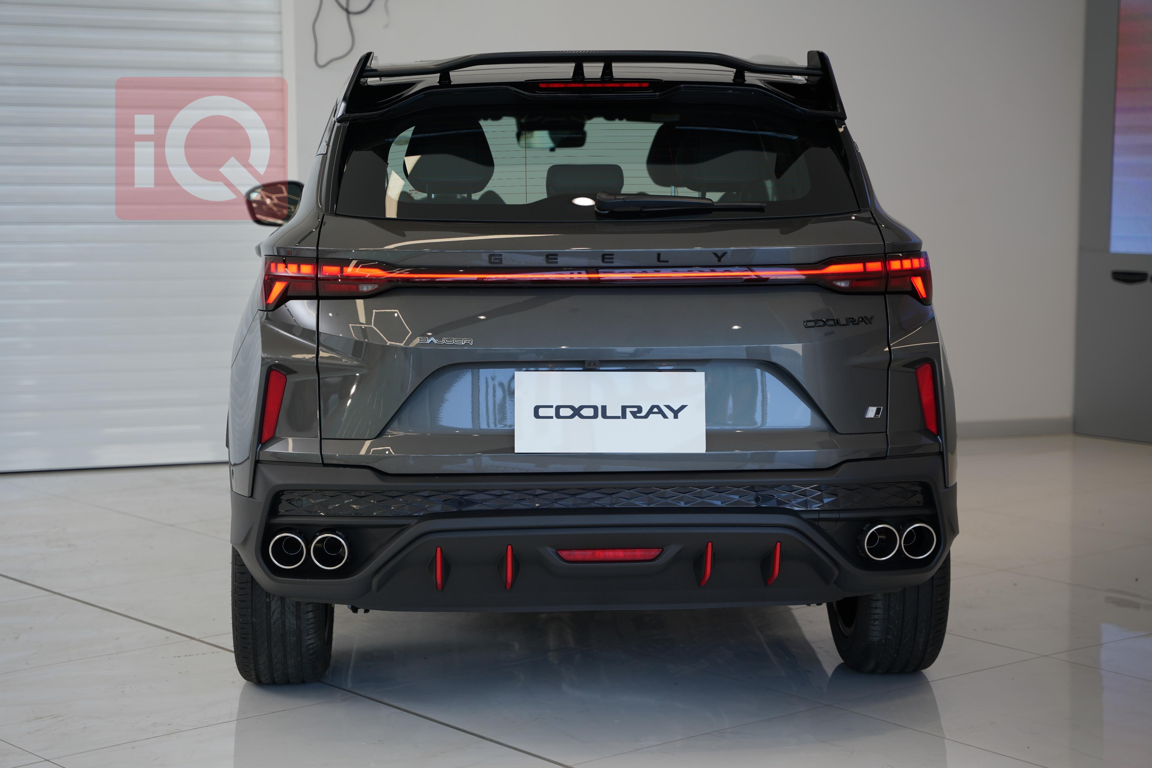 Geely Coolray